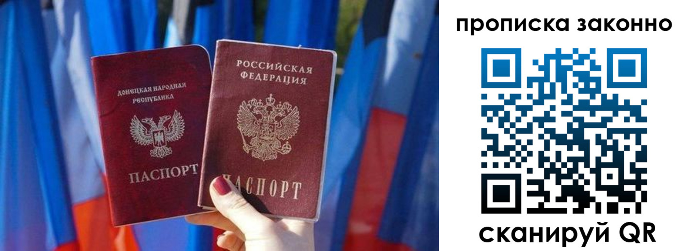 регистрация в Туле